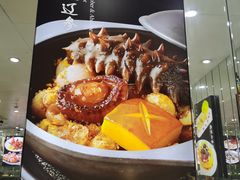 -宝燕壹号(徐汇店)
