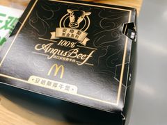 -麦当劳(江湾镇店)