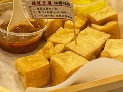 -东排食堂长沙小吃大排档(五一广场店)