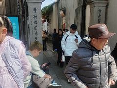 -塔巷