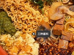 -文立新麻辣烫(合生汇21街区店)