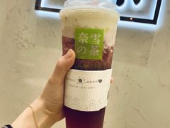 霸气芝士葡萄-奈雪的茶(国金中心店)