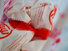 -北京稻香村(第三店)