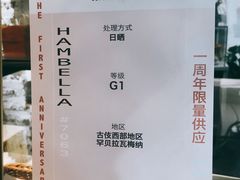 -PAUSE(恒大广场店)