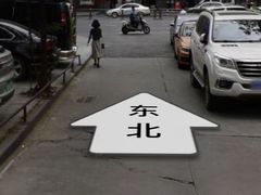 -老码头火锅(骡马市店)