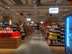 -七鲜超市(瑞虹天地太阳宫店)
