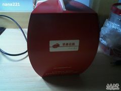 -苹果花园(枫林路店)