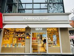 -好利来(光华中心店)