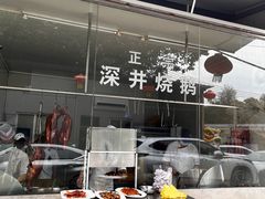 -姚林轩