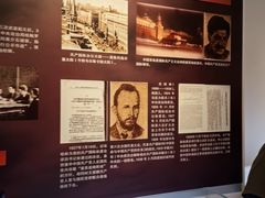 -八七会议会址纪念馆