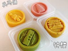 -德懋恭(西大街店)