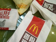 -麦当劳(龙之梦购物中心店)