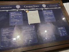 -CHARLIETOWN红茶公司(南京万象天地店)