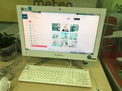 -美联英语(中关村中心)