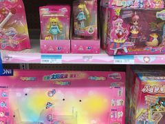 -沃尔玛超市(武侯店)
