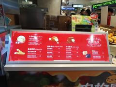 -西树泡芙(静安大悦城店)