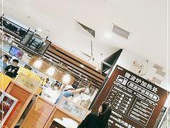 -AEON永旺(东方宝泰店)