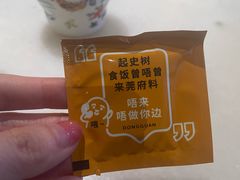 -莞府家宴·东莞菜(市民服务中心店)