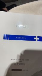 -深圳艺星医疗美容医院