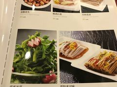 菜单-晋阳饭庄(虎坊桥店)