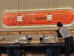 -前海沿·海鲜水饺青岛菜(乐客城店)