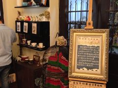 iphone_upload_pic-良友书坊(安徽路店)