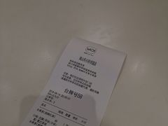 -YO!TEA有茶(科兴科学园店)