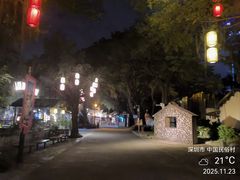 -深圳锦绣中华民俗村