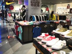 -优客城市奥莱