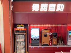 -龍歌自助小火锅(雨花台江南虹悦城店)