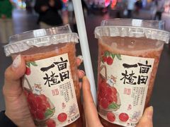 -仙螺岛海鲜自助餐厅(总店)