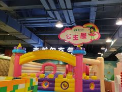 -嘉文梦想世界(SM天津滨海城市广场店)