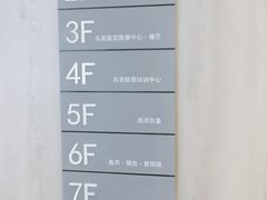 -礼尚往来奢侈品鉴定评估中心