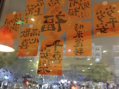 -必胜客(萍乡润达店PH店)