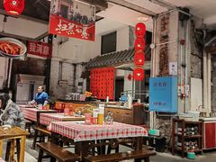 -文昌阁·长沙市井菜(美食地标店)