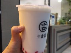 -古茗(公园街店)