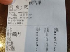-本味焖罐源(天泽街店)