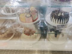 -DQ·蛋糕·冰淇淋(城南嘉园店)