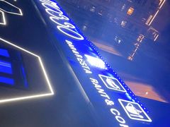 -MOSSO音乐酒吧·Live House(南京西路店)