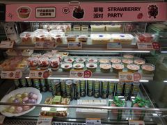 零售区-仟吉KenGee(西子花苑店)