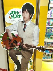 -乐高授权专卖店(中关村领展店)