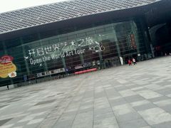 -深圳市南山文体中心-羽毛球馆