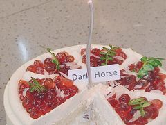 -Dark Horse·黑马蛋糕·低脂·低糖淡奶(金匙望湖大厦店)