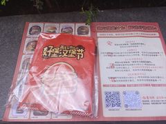 -沈阳铁西万象汇