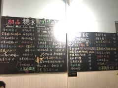 -Sasa的海(蜈支洲岛后海店)