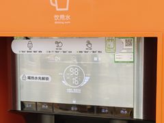 -开元商城(钟楼店)