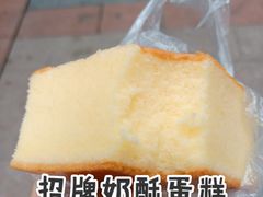 -甜嘟嘟烘焙坊(舒城路店)