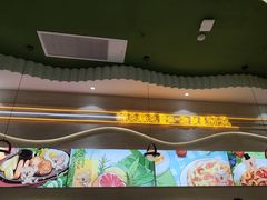 -优优西里·意式餐厅(福州金融街万达店)