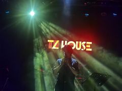 -TZ House音乐现场(茅台店)