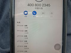 -IKEA宜家家居(南京商场)